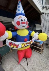 Birthday20Clown 1687311482 Birthday Clown (Inflatable)